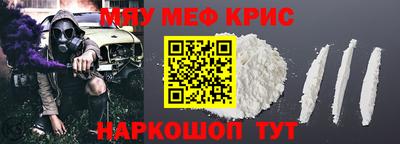индика Бугуруслан