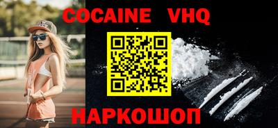 индика Бугуруслан