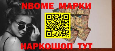 индика Бугуруслан