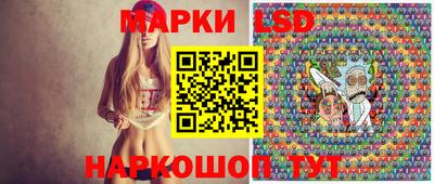 COCAINE Бузулук
