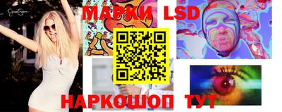 индика Бугуруслан