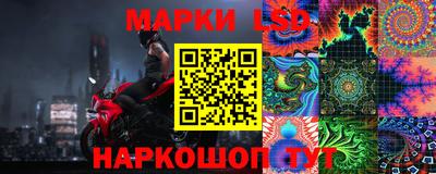 дживик Будённовск