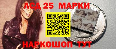 индика Бугуруслан