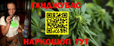 дживик Будённовск