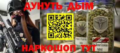 индика Бугуруслан