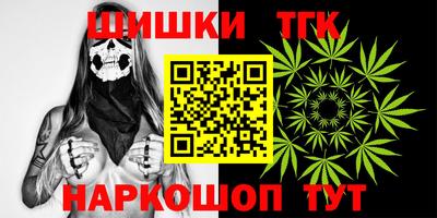 дживик Будённовск
