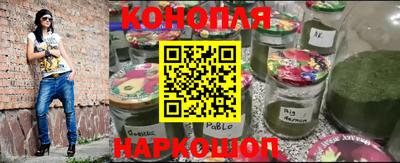 COCAINE Бузулук