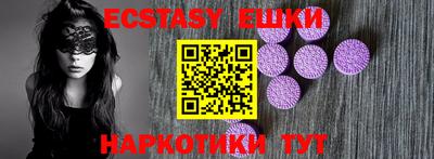 дживик Будённовск