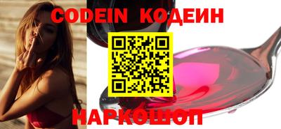 индика Бугуруслан