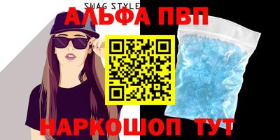 COCAINE Бузулук