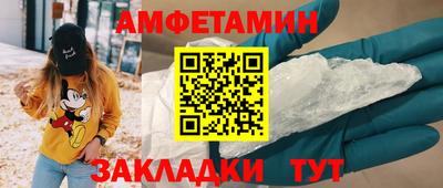индика Бугуруслан