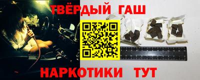 COCAINE Бузулук