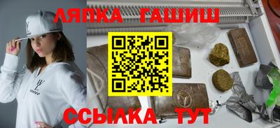 COCAINE Бузулук