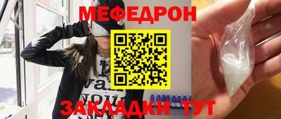 индика Бугуруслан