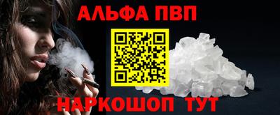 COCAINE Бузулук