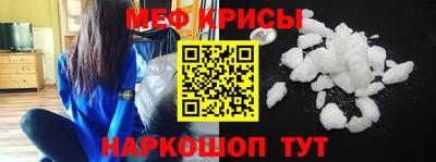 COCAINE Бузулук