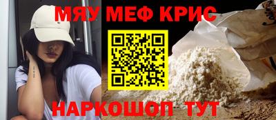 индика Бугуруслан